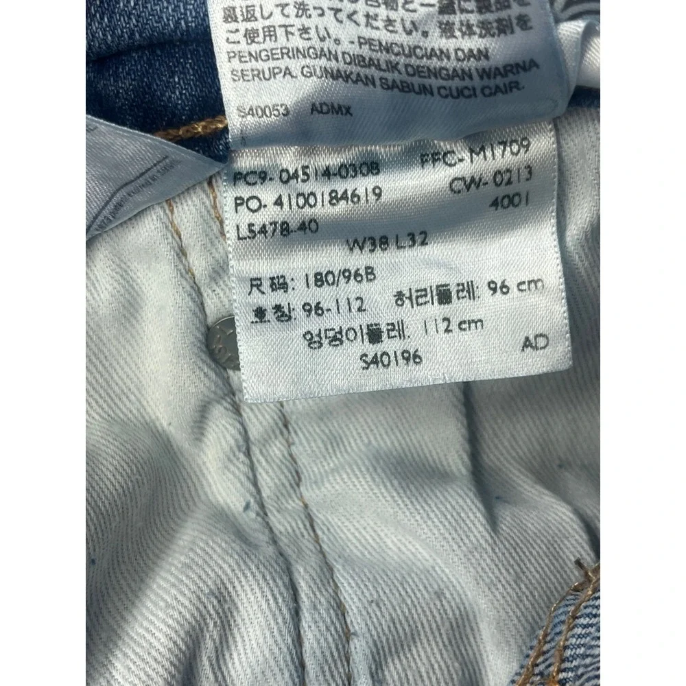 Levis levi 514